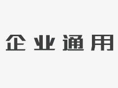 新华鲜报丨“天下对中国的开展形式感兴致”—